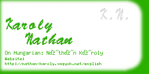 karoly nathan business card